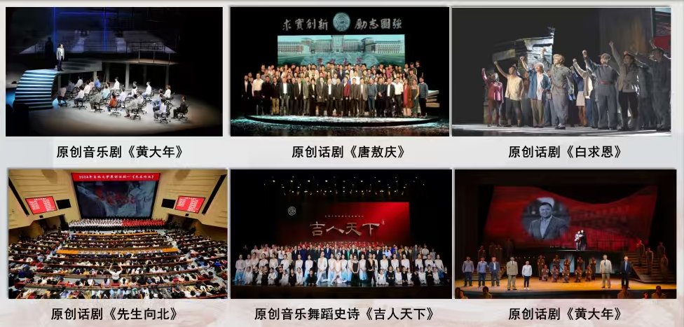 时间镌刻奋进足迹，发展书写时代答卷。