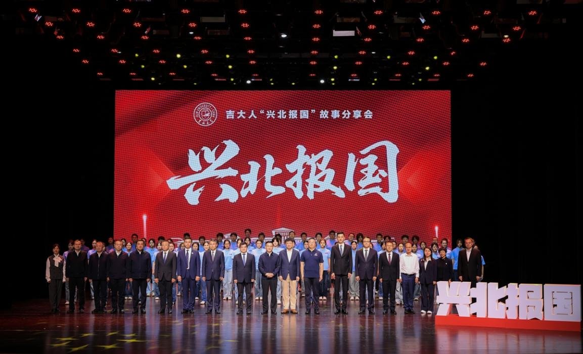时间镌刻奋进足迹