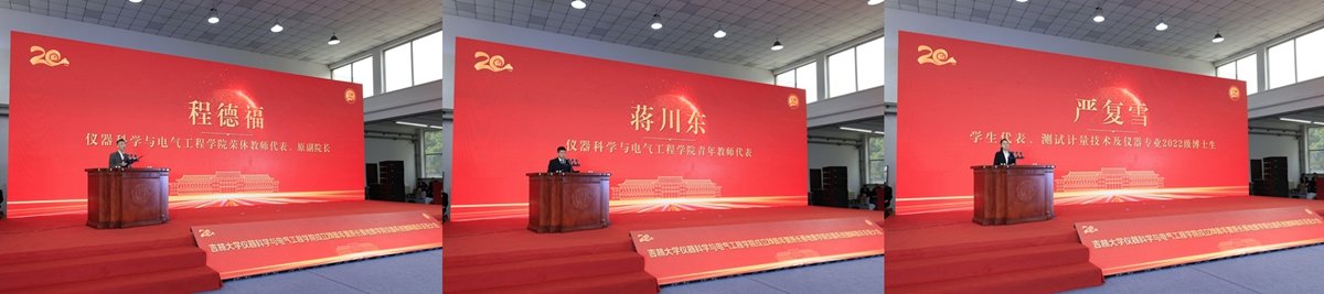 欧联杯官方合作伙伴安博娱乐官宣原欧联