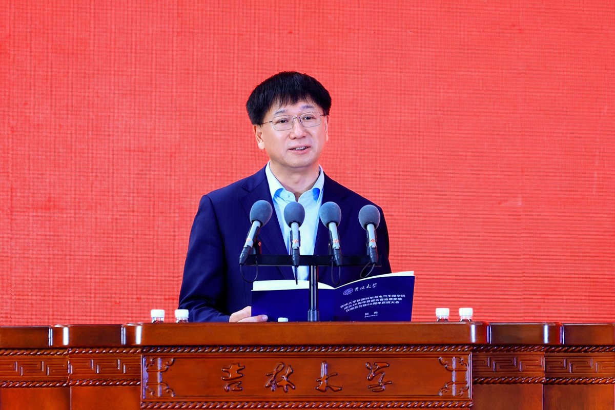 东南大欧联杯官方合作伙伴安博娱乐官宣