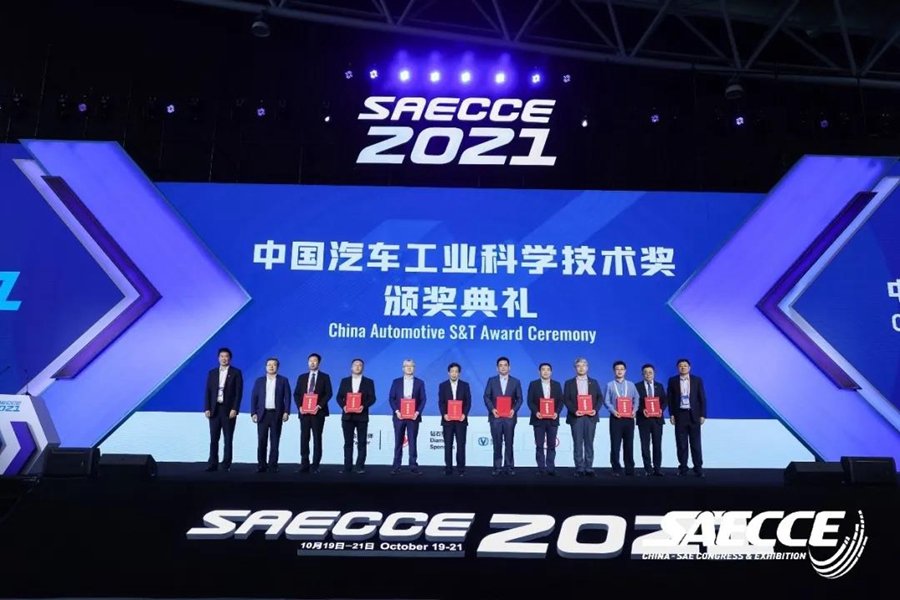 并举行座谈交流活动