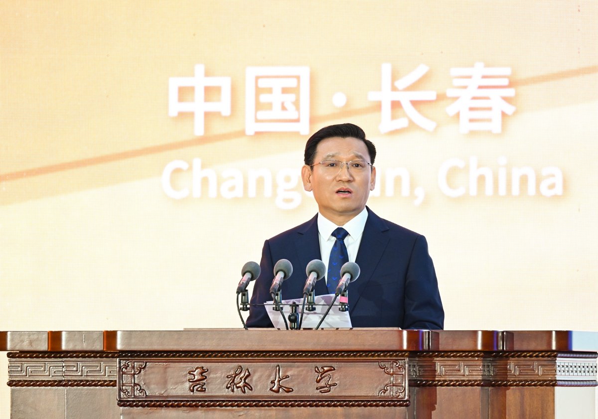 来自政府部门