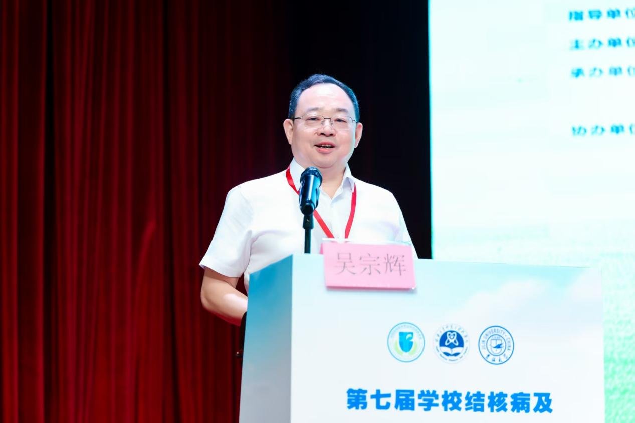 西南大学《保健医学研究与实践》杂志社