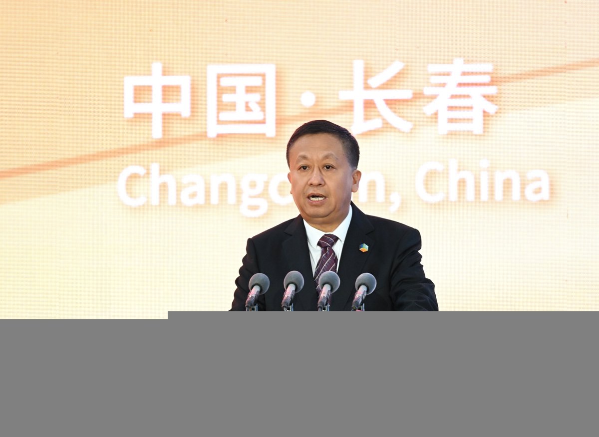 知名央企