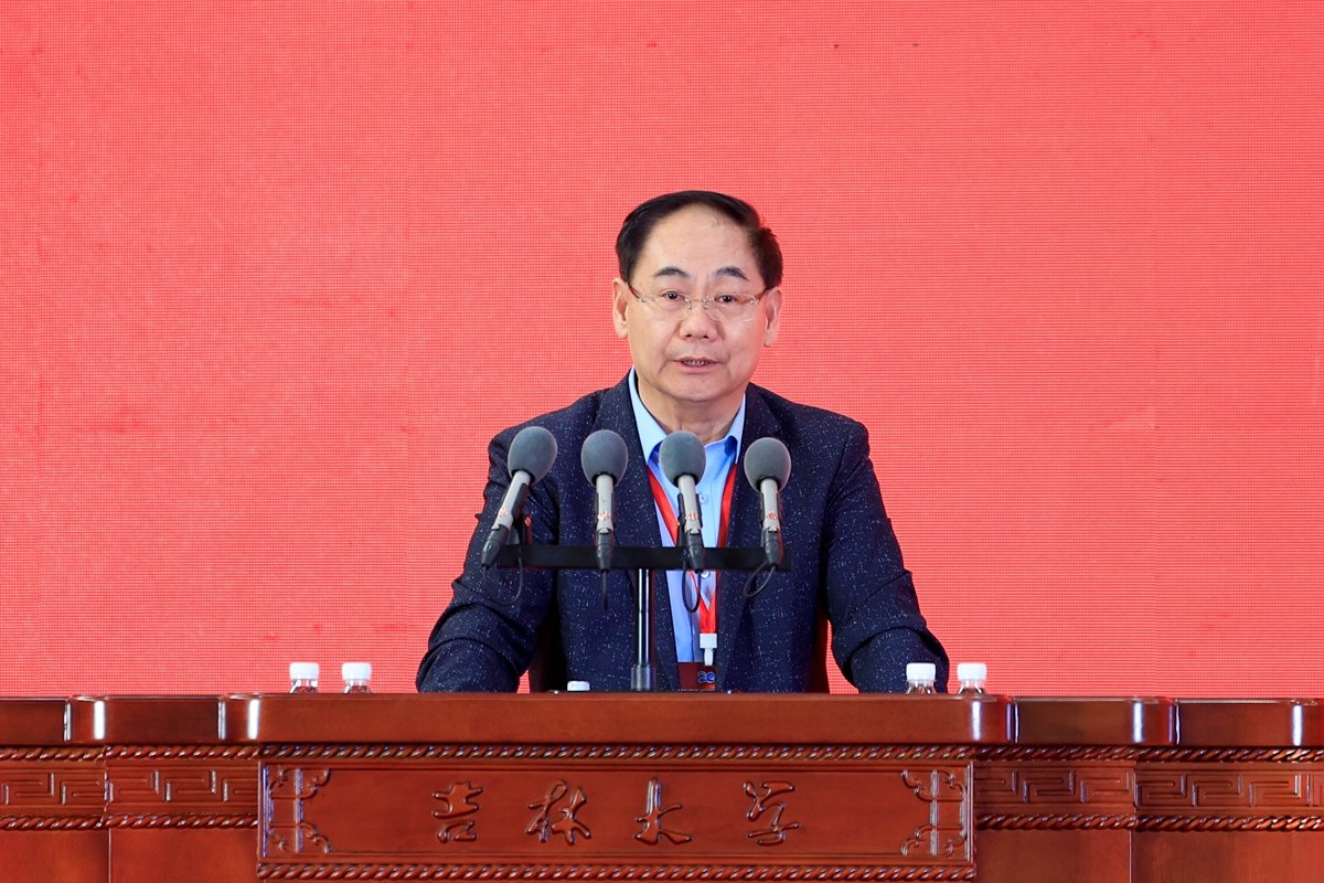 东北师范大欧联杯官方合作伙伴安博娱乐