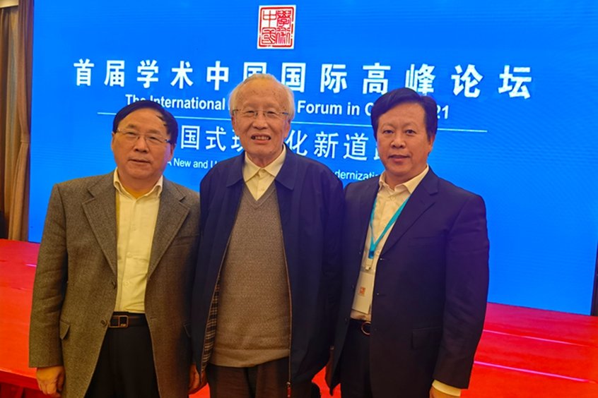 市长顾刚带队来到安博电竞最新版下载对