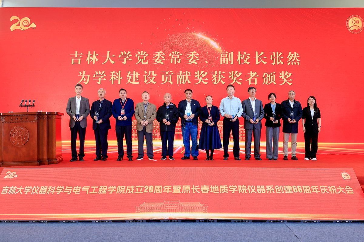 中国机器人创新联盟主席