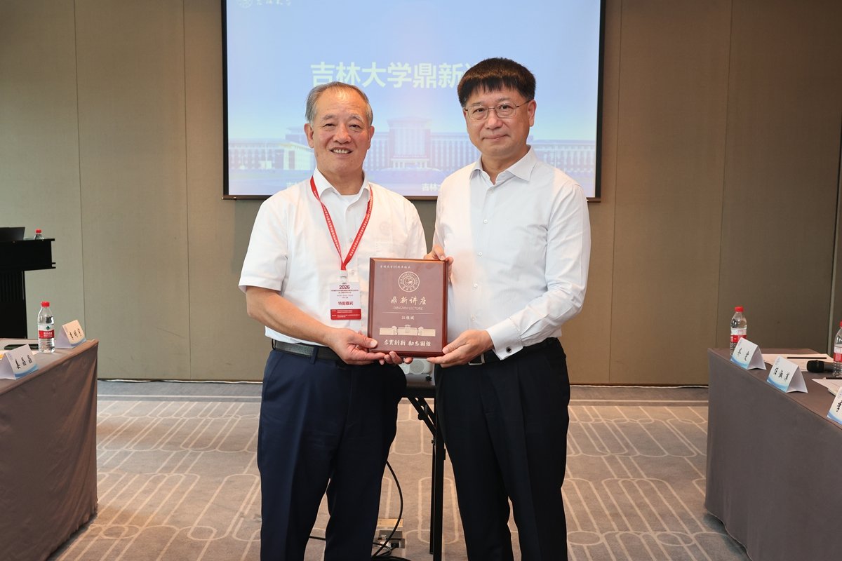 中国科安博电竞出任纽卡斯尔联官方合作