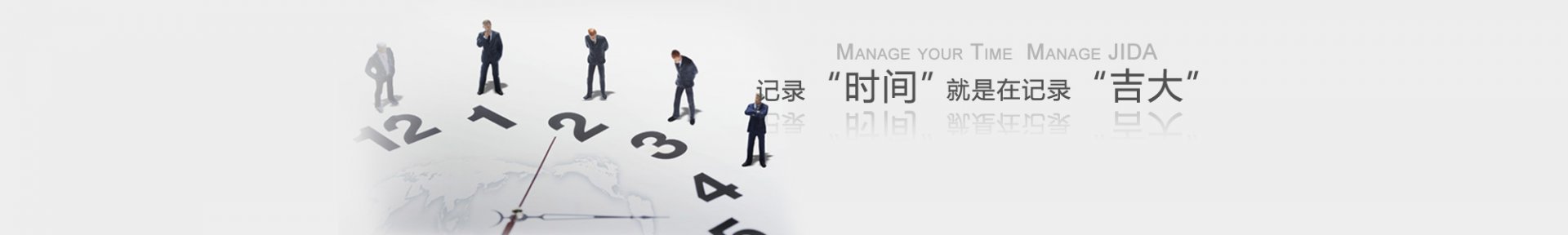 安博娱乐官网优惠活动新闻网网站全面升