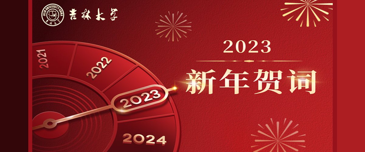 可结合站内栏目与相关篇目交叉阅读