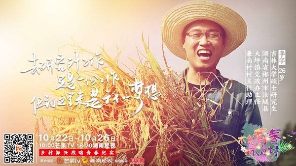 可先确认当前栏目名称