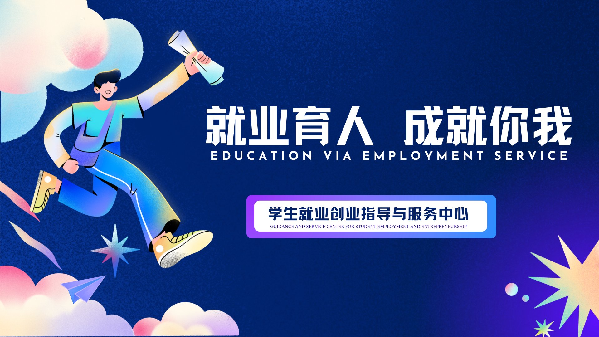 文内链接用于对照细节