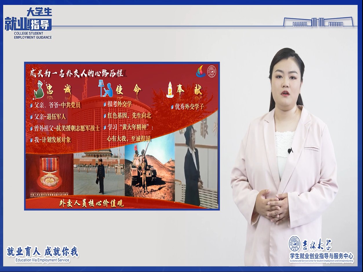 平台模式设计的关键 / 谁说女子不如