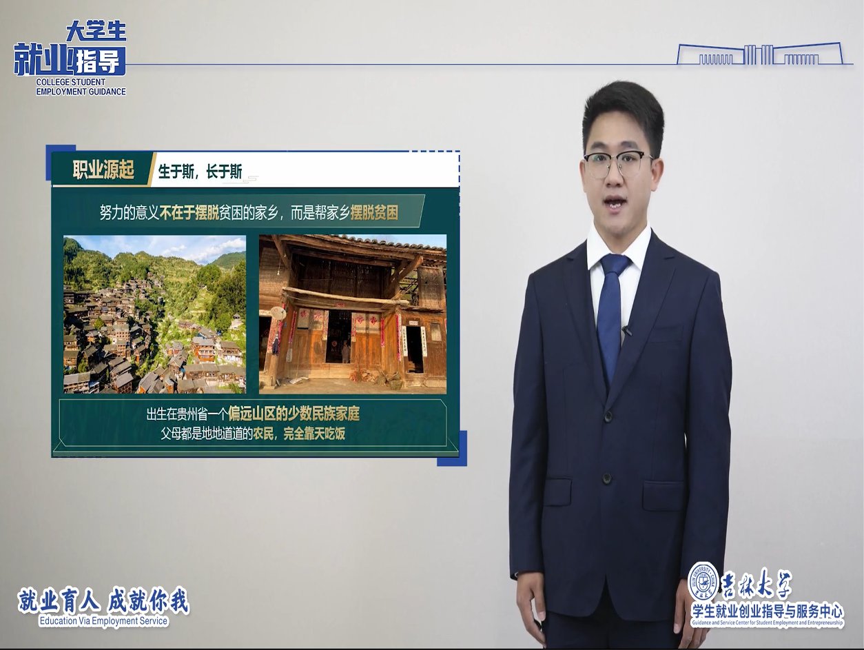 可先确认当前栏目名称