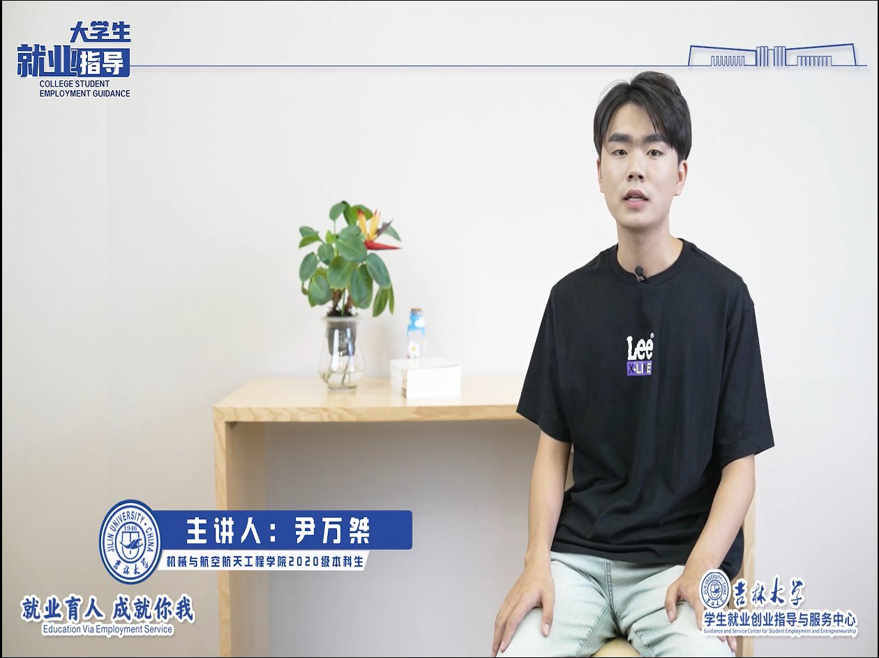 两者配合可减少漏读与重复检索