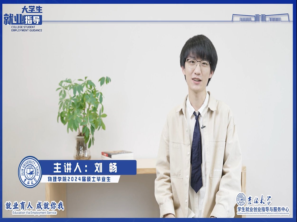 安博电竞官方正版