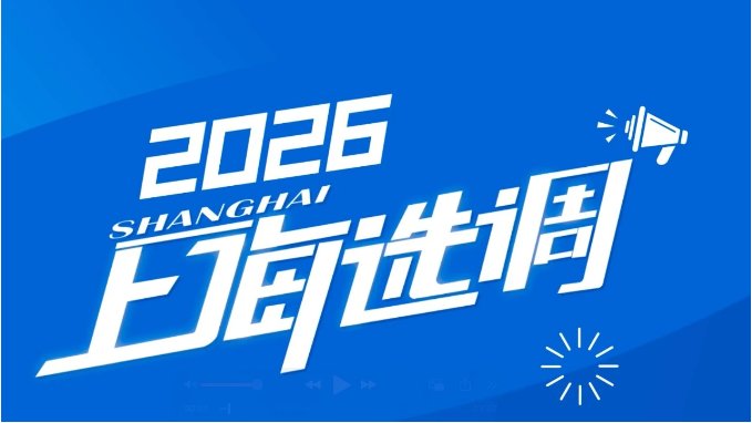 栏目用于追新