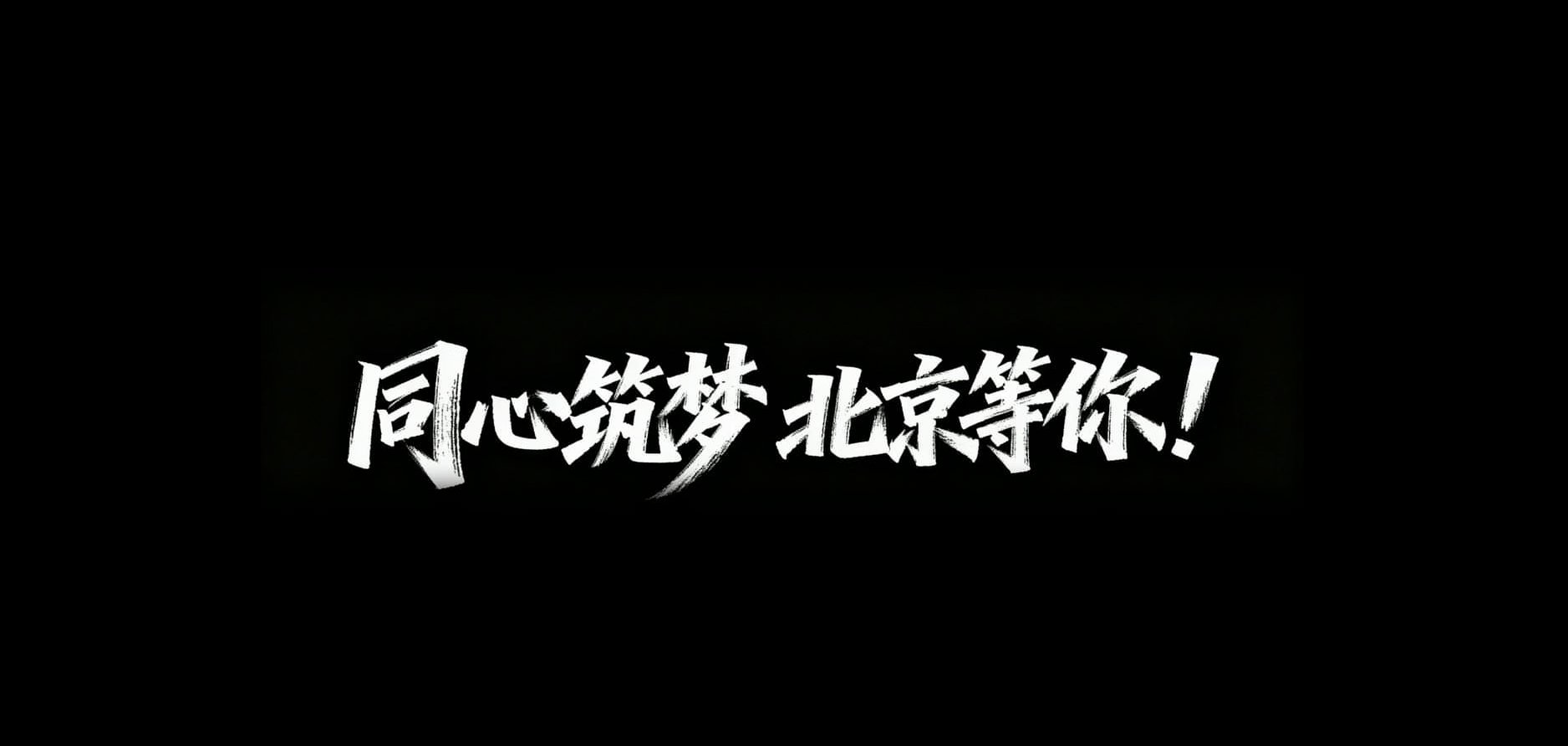 文内链接用于对照细节