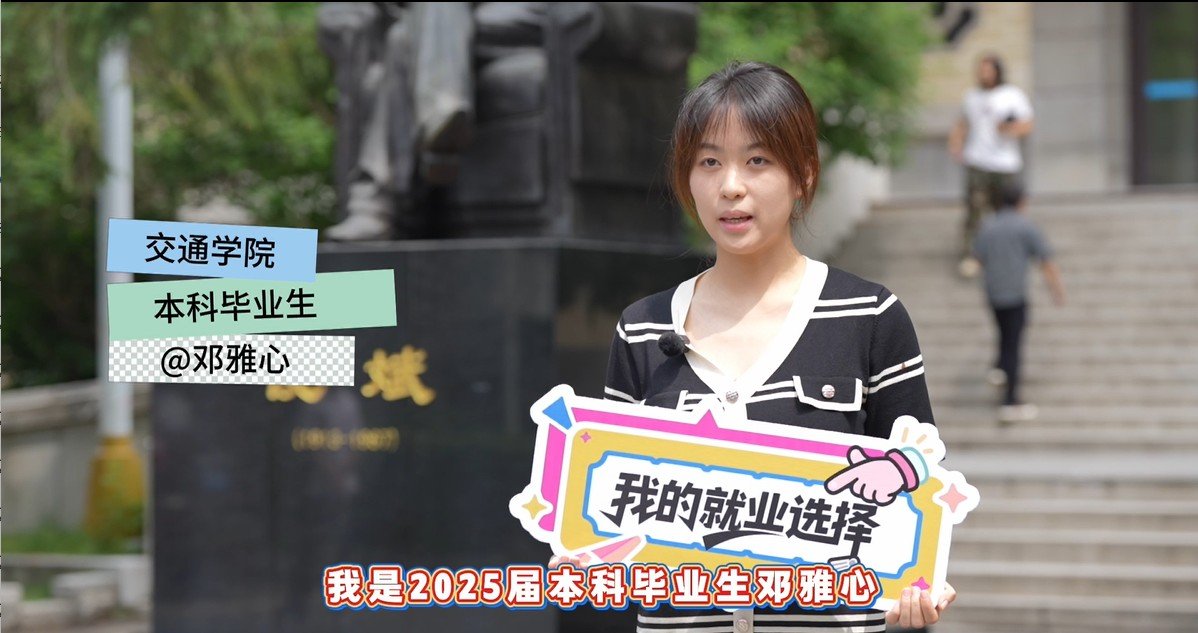 可先确认当前栏目名称