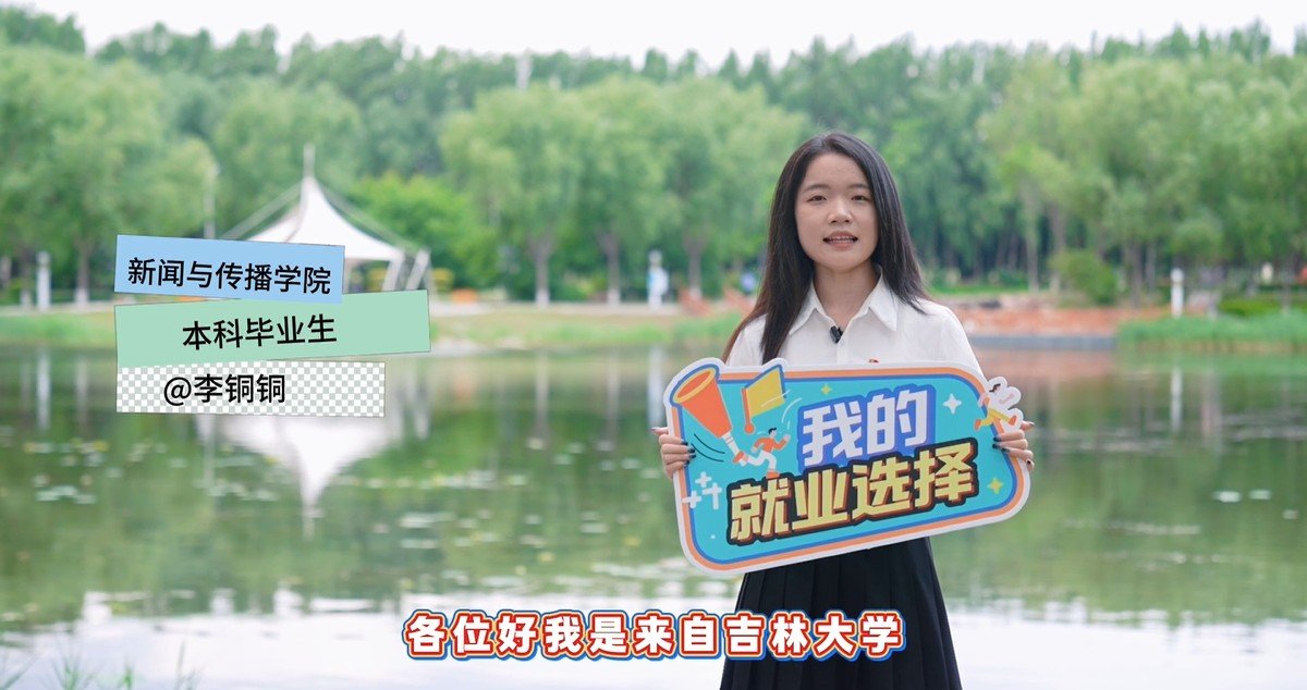 两者配合可减少漏读与重复检索